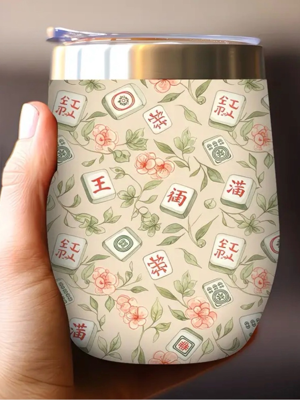 Floral Mahjong Pattern Stainless Travel Tumbler - Cream